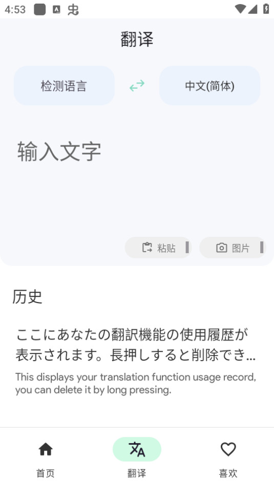 28岁沈月生图惊艳全网，暴瘦20斤的她美得像个洋娃娃，妥妥日系美少女