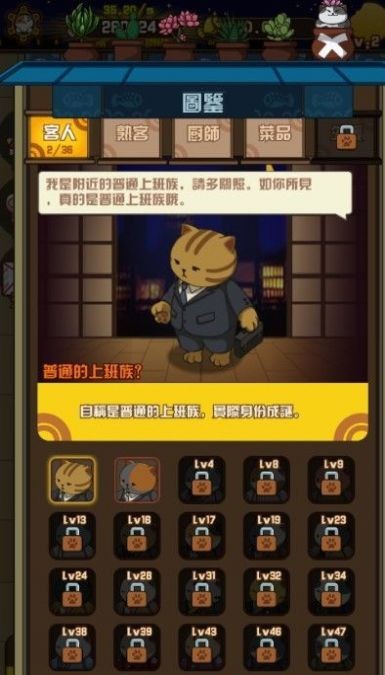 25楼坠落奇迹生还女童现况