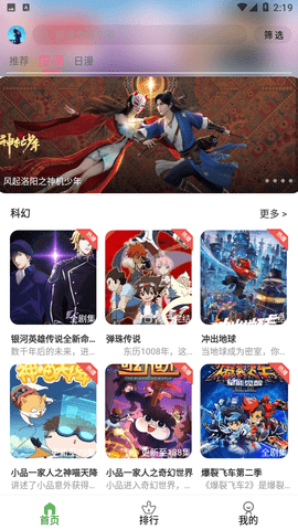 美国WTI原油4月重挫18% 创2021年以来最大单月跌幅