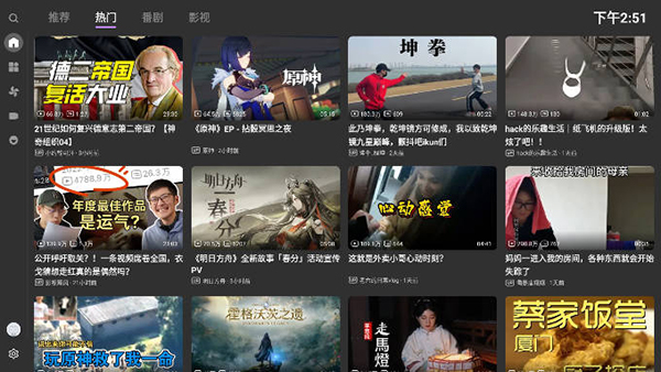 拉塞尔库里对喷内容曝光