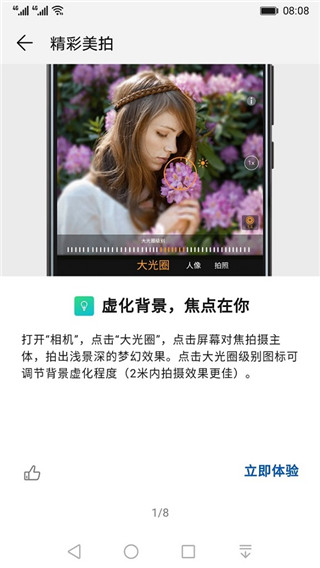 外贸企业呼吁不要单一依赖美国市场