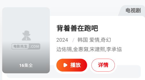 如何打造让年轻人上头的董明珠健康家？