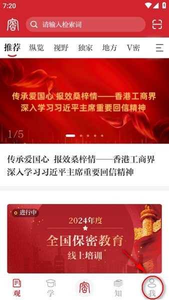 西安市场监管局 | Deep seek赋能监管服务