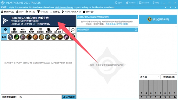 巴拿马总统：已正式通知中国，退出一带一路计划，中方送出4个字
