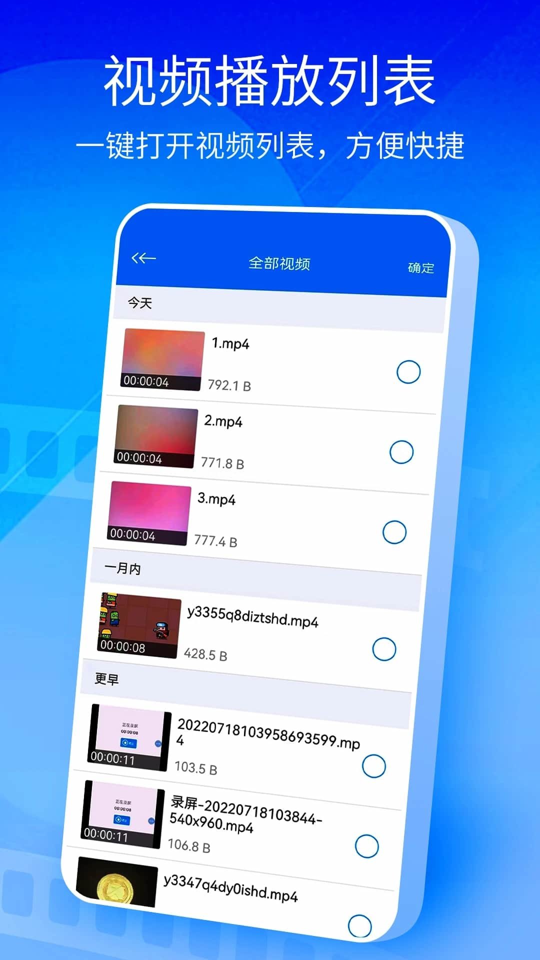 为什么带猫猫狗狗回老家再回来会变「丑」？