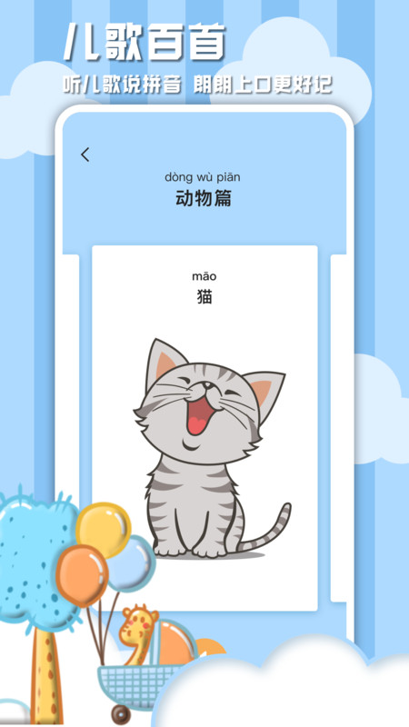 联合国大会主席将访华