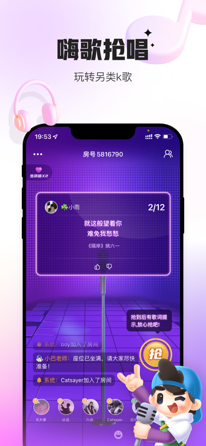 贝索斯再婚：一场现实的冷笑话