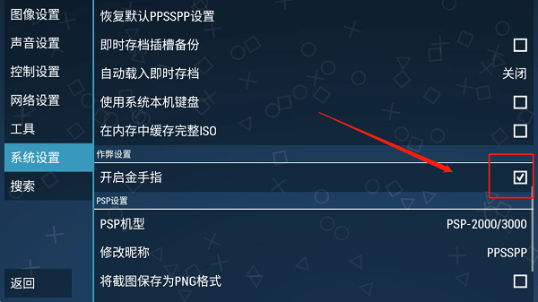 男子误吞5cm鱼刺用土方身亡